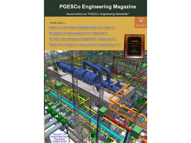 PGESCO Engineering Magazine, July 2013