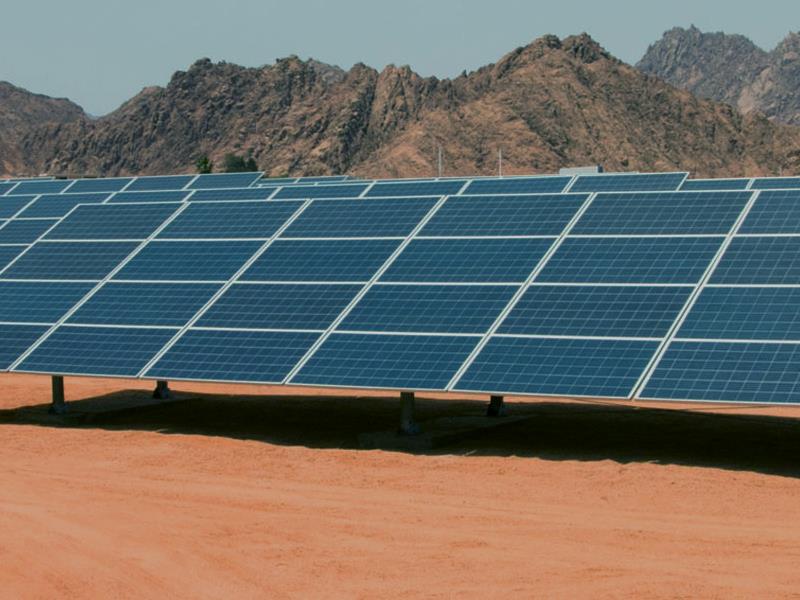 Feasibility Study Sharm El Sheikh PV Plant- 5 MW Solar Power Park Project 